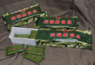 中国軍抗輻射食品