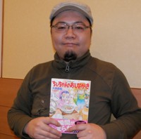 大人気作の『ちぃちゃんのおしながき』について漫画家・大井昌和先生インタビュー（前編）