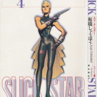 SLICK STAR-4