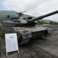 陸自富士学校10式戦車2