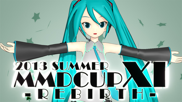 MMDCUP