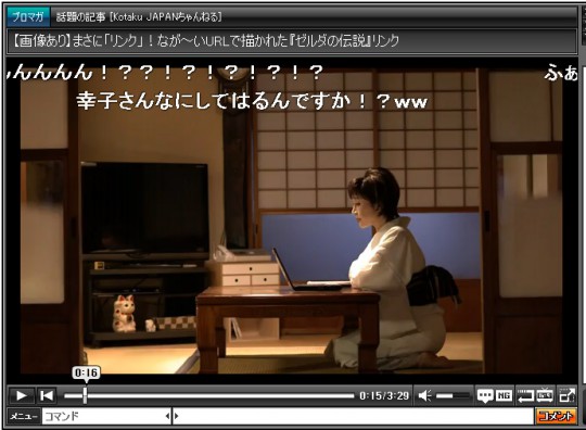 小林幸子ニコニコに「歌ってみた」動画初投稿