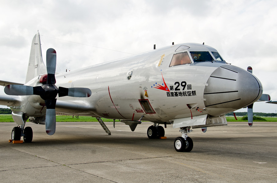 下総・第203教育航空隊のP-3C29号機