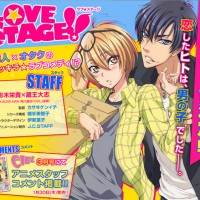 LOVE-STAGE!!web