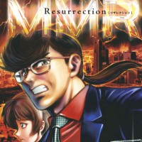 新世紀黙示録MMR Resurrection
