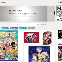 Manga-Anime here