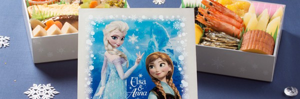 アナとエルサのおせちが出るのよ～♪オリジナル重箱の『アナ雪おせち』紀文から発売
