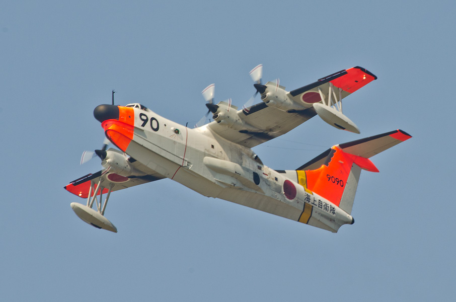 第71航空隊のUS-1A