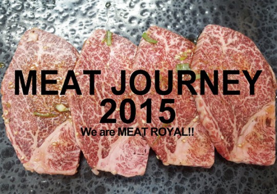 MEAT JOURNEY 2015