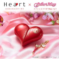 Heart × セーラームーン02