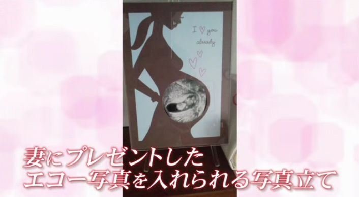 妊活中をまとめた、鈴木おさむさん作動画『大島美幸 妊活ダイアリー』が愛が溢れすぎてホロリとくる―わずか1日で50万再生