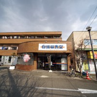 伊勢崎市にオープンした自販機食堂