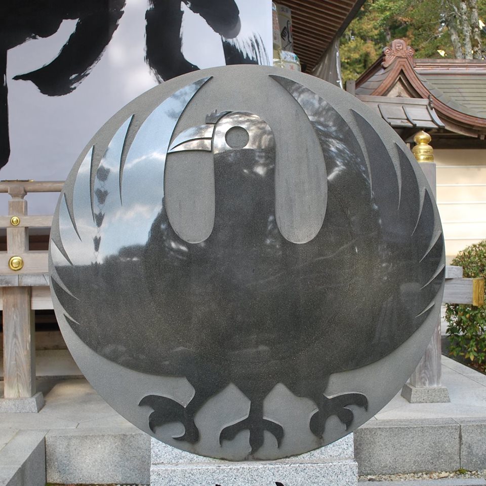 世界最古の秘密結社は日本にある？謎の存在『八咫烏』にワクワク