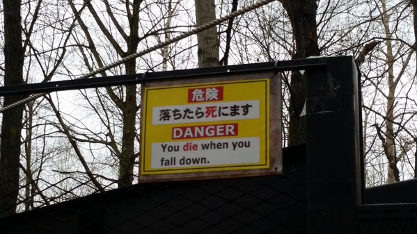 北海道の危険すぎる動物園が話題　入園ルールはシンプル「完全自己責任」