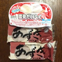 井村屋のあずきバーが品切れ中だったので久保田のあずきアイスキャンデーで代用