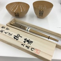 (株)土直漆器 / TSUCHINAO 漆塗りのお椀、お箸