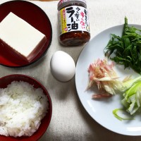『タモリ流幸せ丼』材料