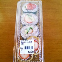 いちご寿司パッケージ