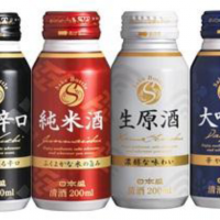 コーヒー缶に見える日本酒が人気