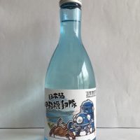 日本酒甲殻機動隊　