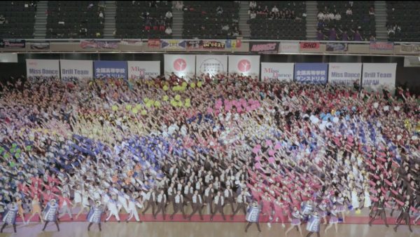 「全国高等学校ダンスドリル選手権大会 2016」の参加者2500人