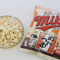 マイクポップコーン めんつゆ味_02