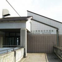 名古屋港カメ類繁殖研究施設2