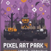 PixelArtPark4（ピクセルアートパーク４）