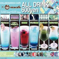 miku10th_drink