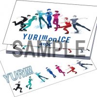 vol.2は「「YURI!!!」文字型ゼムクリップ＆A6サイズメモ帳」