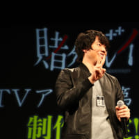TVアニメ『賭ケグルイ』第2期制作決定2