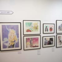 成田美名子画業40周年記念原画展