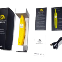 バナナ型受話器「Banana Phone（バナナフォン）」3