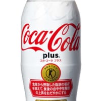 コカ・コーラ プラス