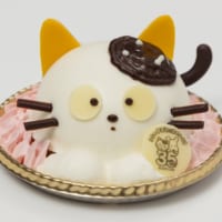 「35周年限定タマケーキ」（930円、コースター付き）