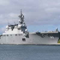 ハワイに到着した護衛艦いせ（DDH-182）