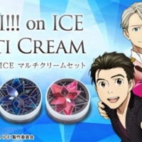 「ユーリ!!! on ICE」マルチクリーム3種セットが登場…
