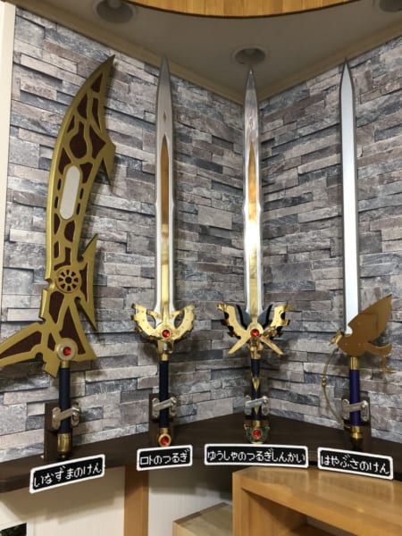 アレフガルド博物館ができそうな勢い　ドラクエに出てくる4振りの剣が「国宝クラス」