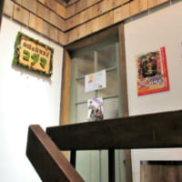 「大須の森カフェ コダマ」はビルの4階