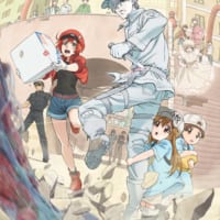 TVアニメ『はたらく細胞』初の大型イベント『はたらく祭典』開催決定