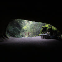 鹿児島の秘境「溝ノ口洞穴」