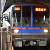 都営三田線の5300形電車
