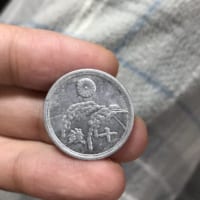 10銭硬貨（表）