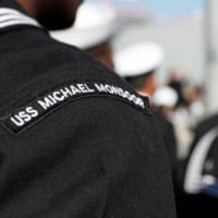 「USS Michael Monsoor」のネームパッチ（Image：アメリカ海軍）
