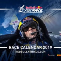 2019年のレッドブル・エアレース開催日程（画像：Red Bull Media House GmbH／Red Bull Content Pool）