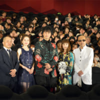 映画「麻雀放浪記2020」の完成報告＆舞台挨拶イベント