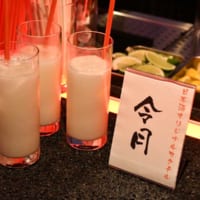 日本酒ベースのオリジナルカクテル「令月」