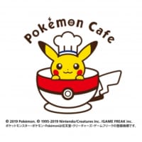 「ポケモンカフェ」ロゴ