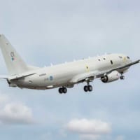 上昇するZP801（image：RAF Crown Copyright 2019）