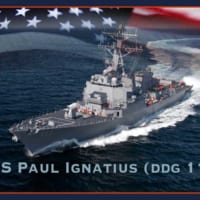 駆逐艦ポール・イグナティウス（Image：U.S.Navy）